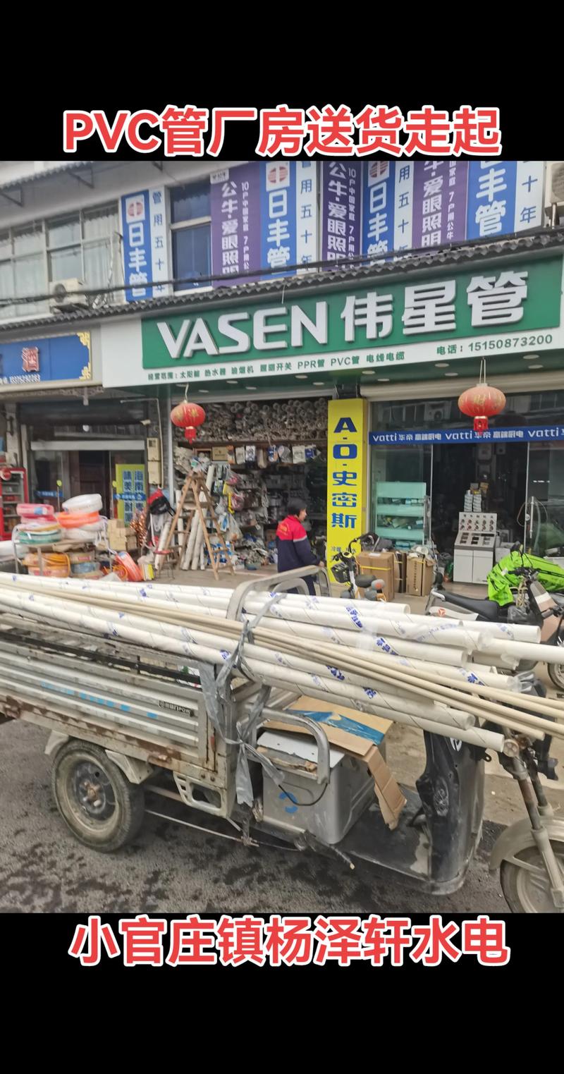 湖北建筑装饰材料行业新动态